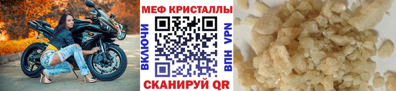Купить наркоту Усть-Кут COCAIN  СК  Галлюциногенные грибы  Мефедрон  Гашиш  АМФ 
