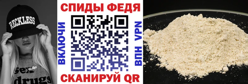 Amphetamine 97%  мега ссылка  Усть-Кут  цены  