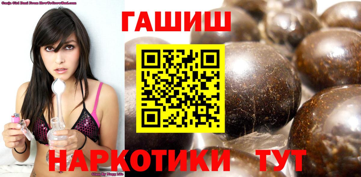  Cocaine Усть-Кут
