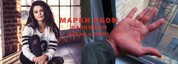 твердый Абдулино