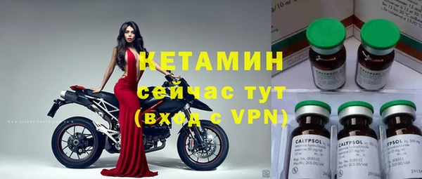 твердый Абдулино