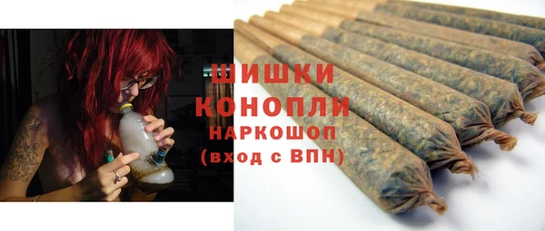 твердый Абдулино