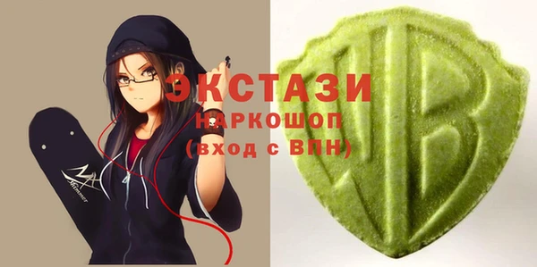 твердый Абдулино