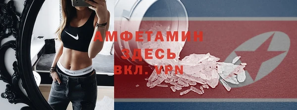 твердый Абдулино