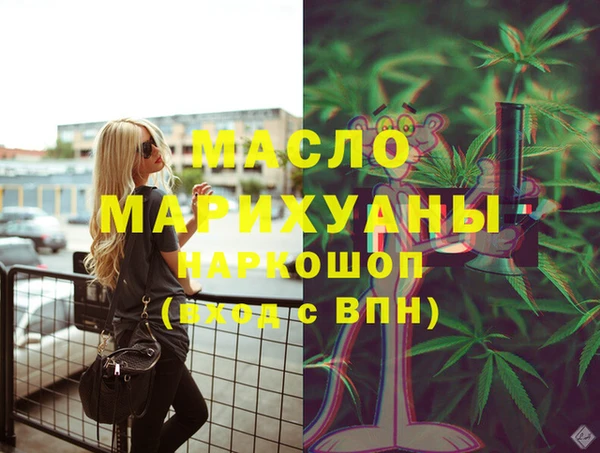 spice Остров