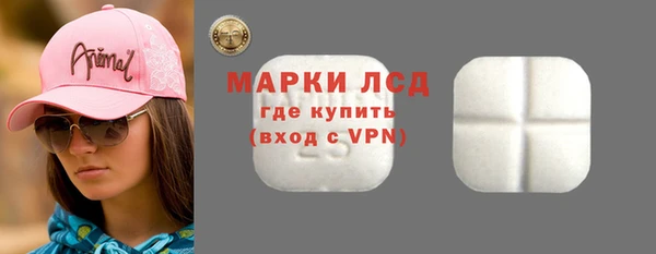 твердый Абдулино