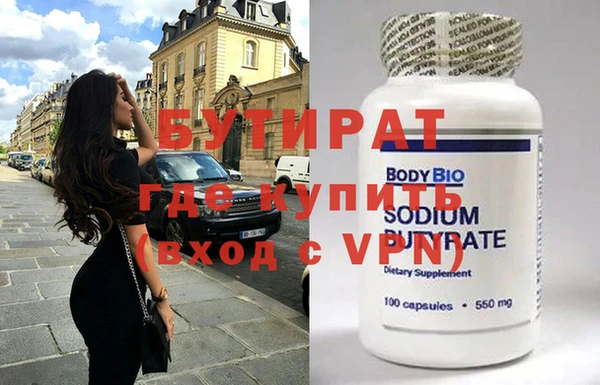твердый Абдулино