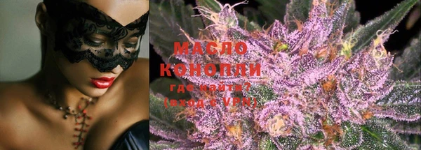 альфа пвп VHQ Абаза