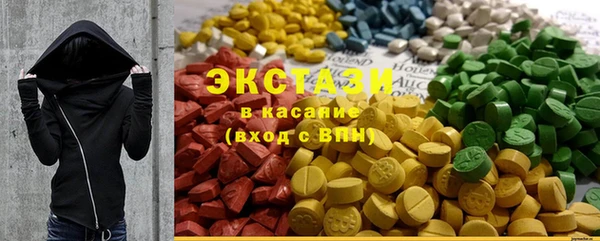 твердый Абдулино