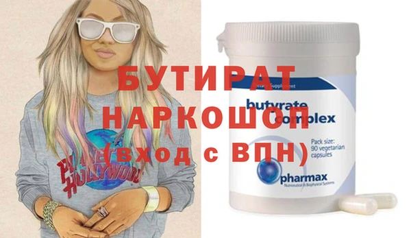 spice Остров