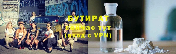 твердый Абдулино
