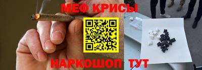амф Рязань