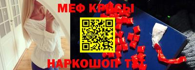 амф Рязань