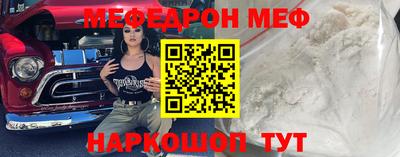 амф Рязань