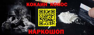 сатива Рузаевка