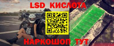 прущая мука Рыбинск