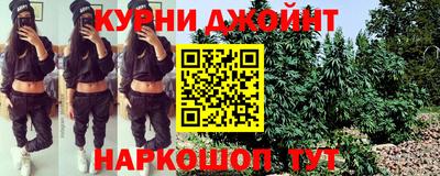 амф Рязань