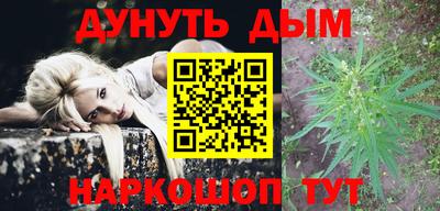 каннабис Свободный