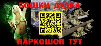 прущая мука Рыбинск