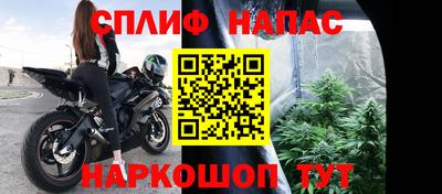 прущая мука Рыбинск