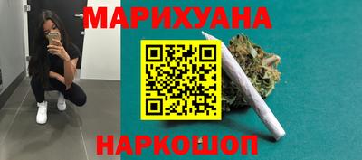 прущая мука Рыбинск
