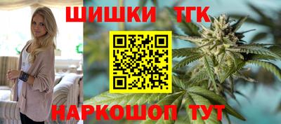прущая мука Рыбинск