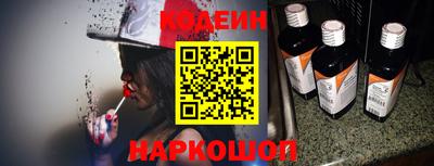 каннабис Свободный