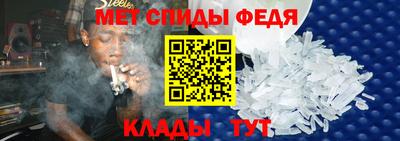 прущая мука Севастополь