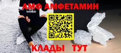 прущая мука Рыбинск
