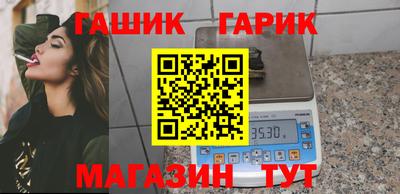 прущая мука Севастополь