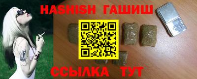 амф Рязань