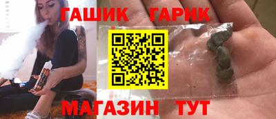 каннабис Свободный