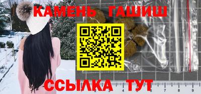 прущая мука Рыбинск